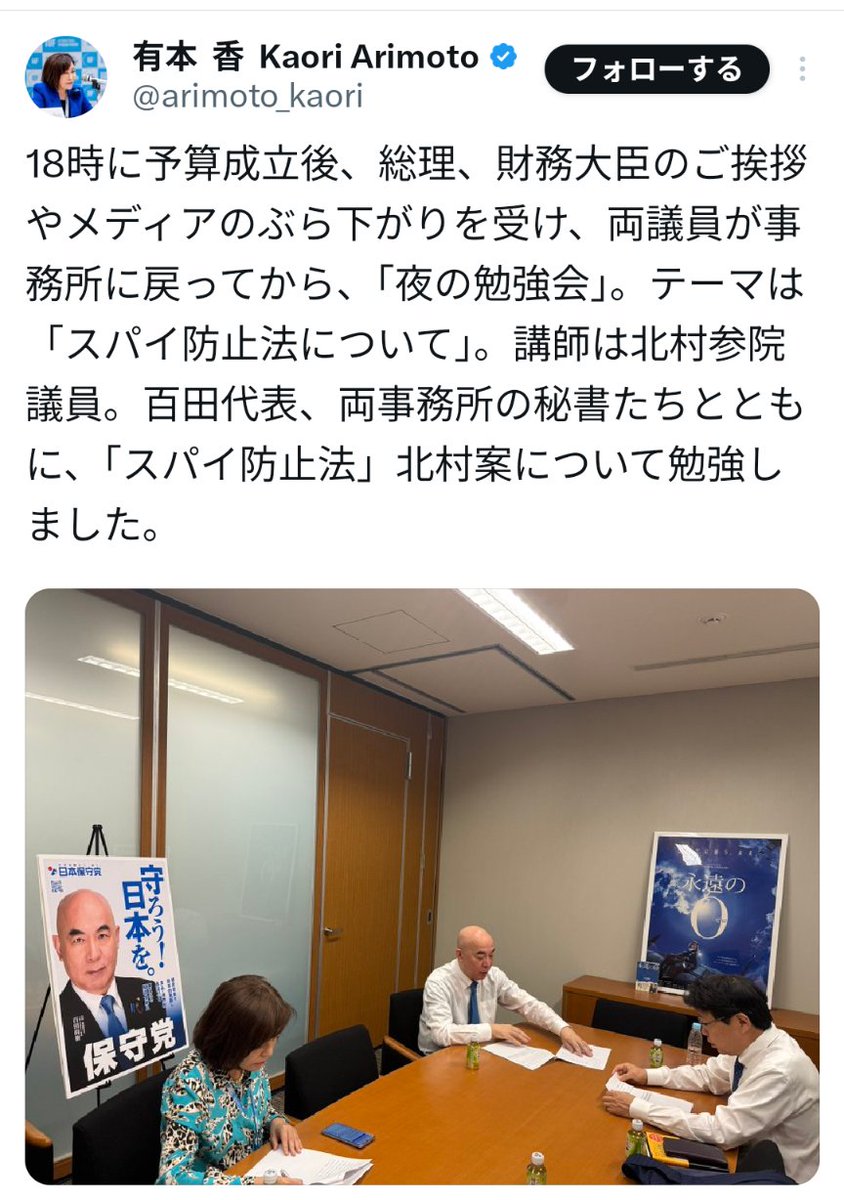 せんし.div tweet media