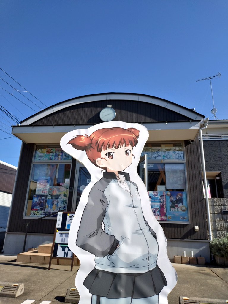 (有)日野屋石油店🇫🇮 tweet media