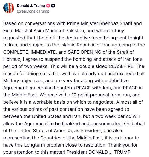athersaeed67's tweet photo. پاکستان کی بہت بڑی سفارتی کامیابی - امریکی صدر ڈونلڈ ٹرمپ نے پاکستانی وزیراعظم کی 2 ہفتے کی جنگ بندی کی اپیل کو قبول کرتے ہوئے 2 ہفتے کی جنگ بندی کا اعلان کردیا۔ https://t.co/hRKzV3By1l