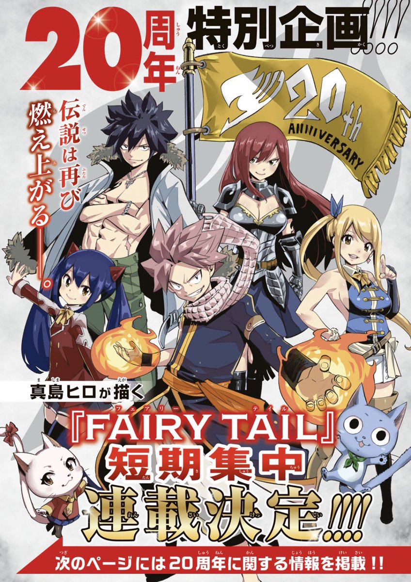 トルド tweet media