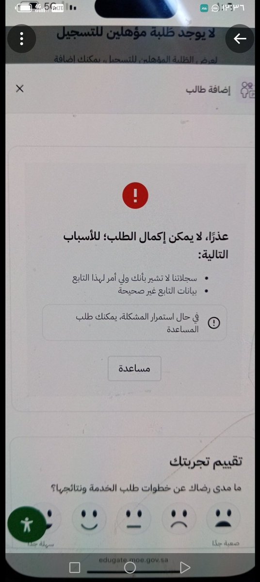 أبوتركي tweet media
