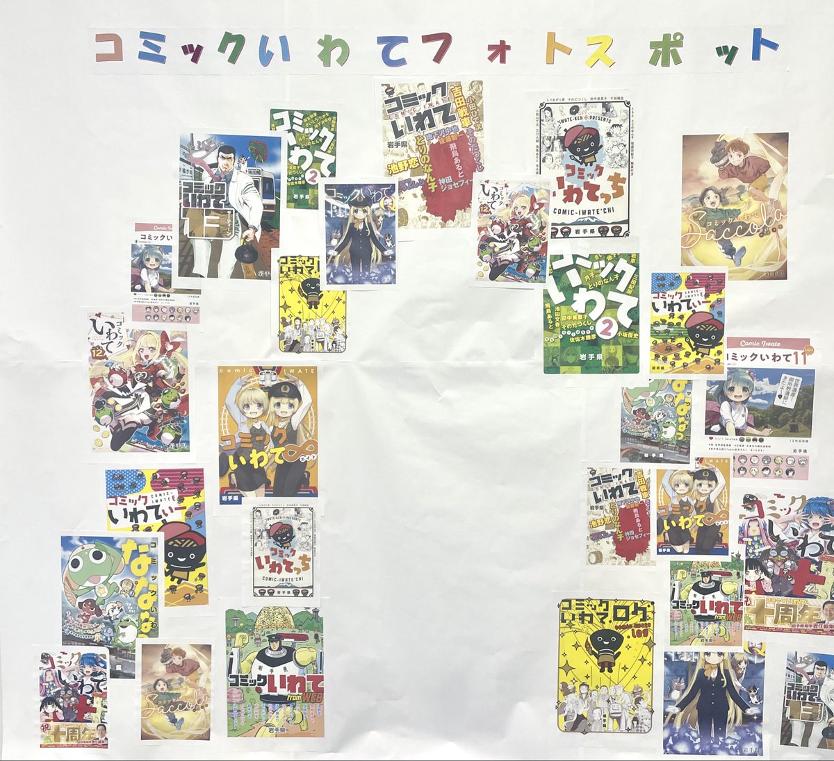 風見緑哉 tweet media