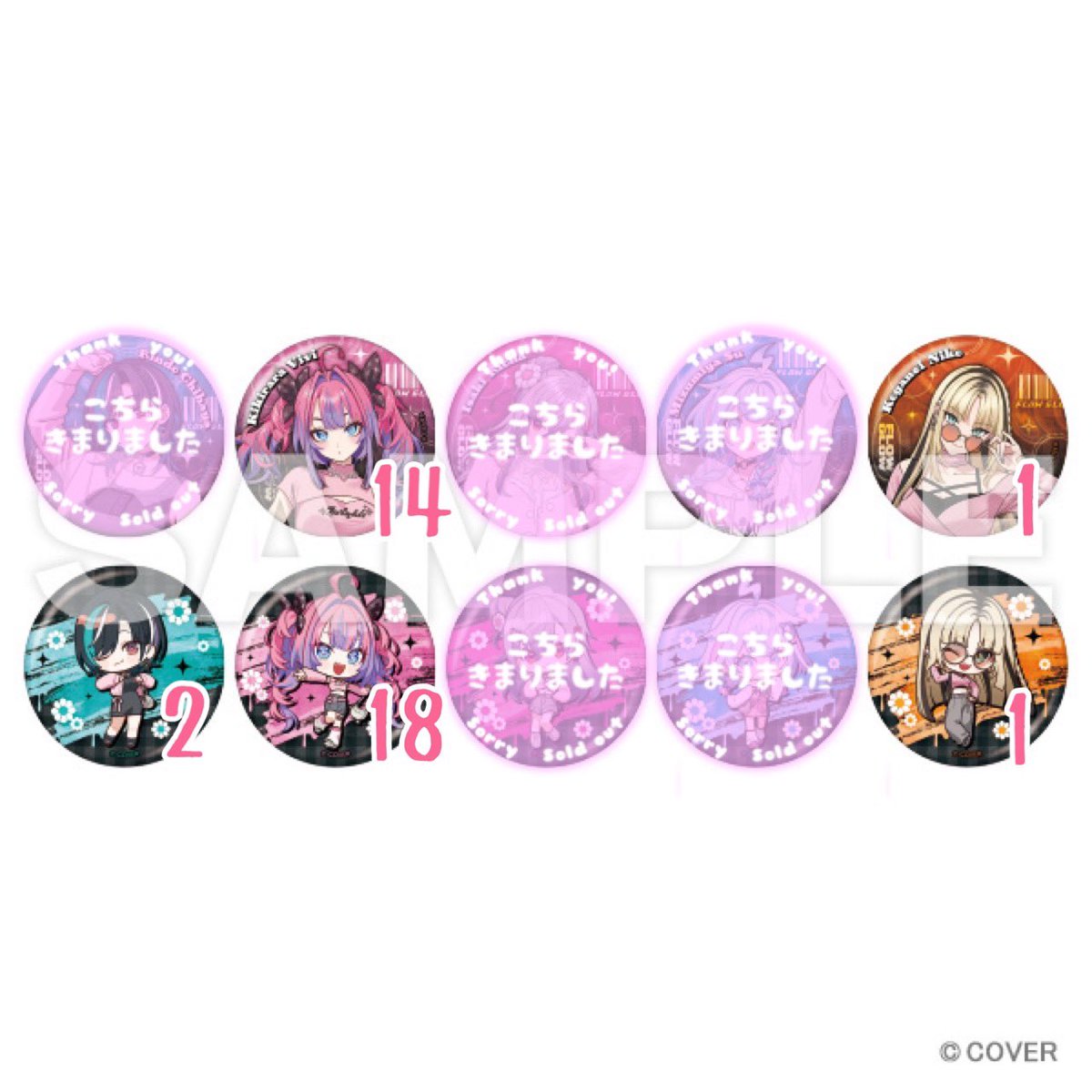 きらまるてゃ💅✨👯‍♀️ tweet media