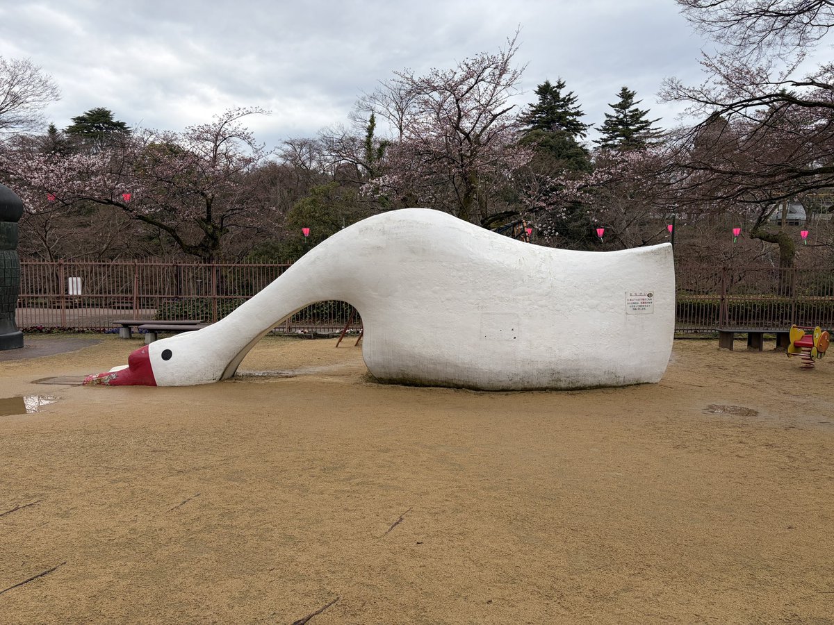 せきしろ tweet media