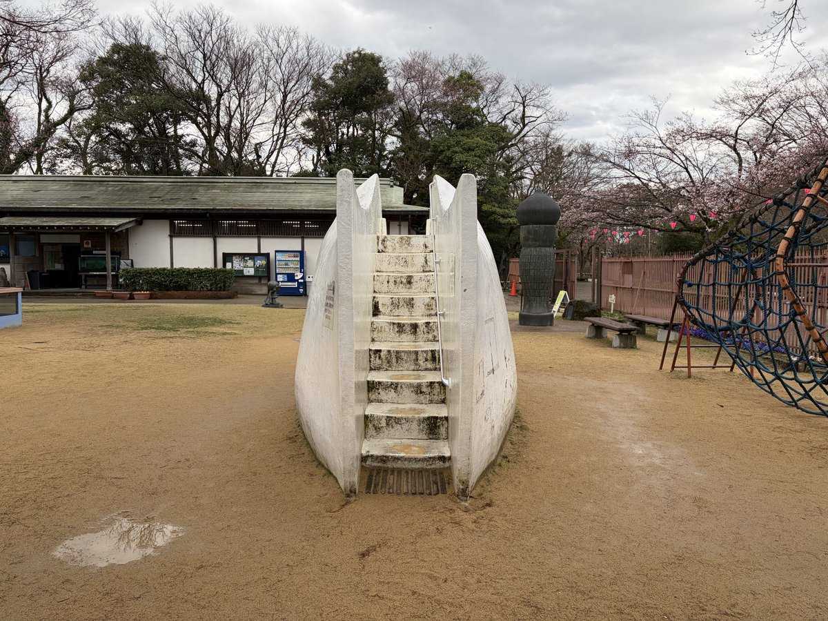 せきしろ tweet media