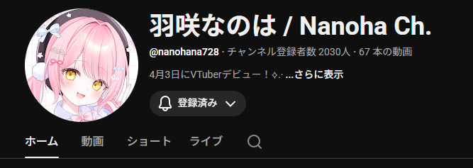 ゆりかご／MVクリエイター tweet media