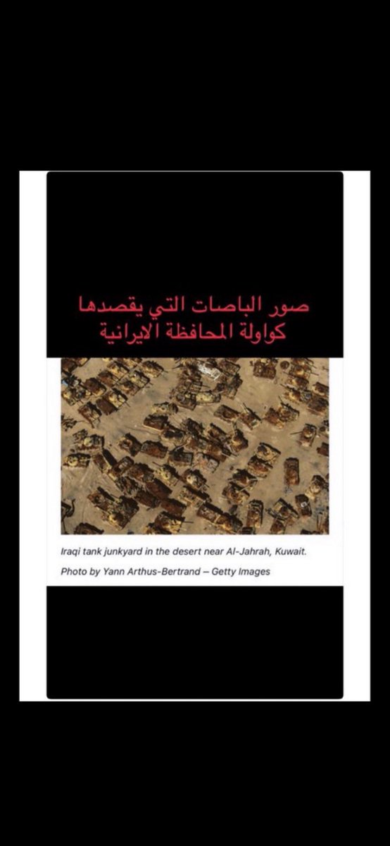 Mouni965 tweet media