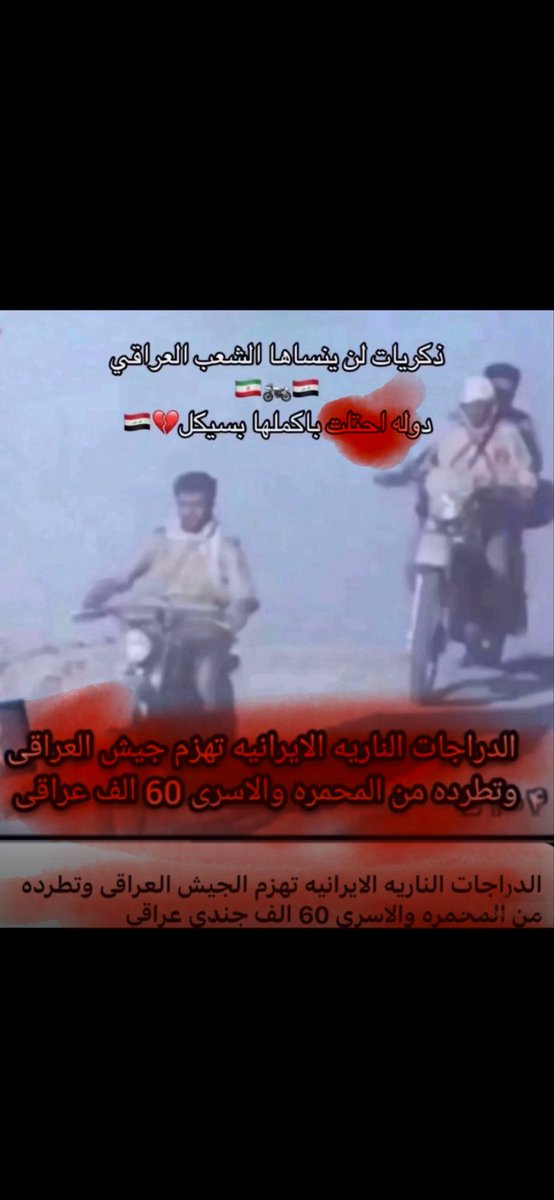 Mouni965 tweet media