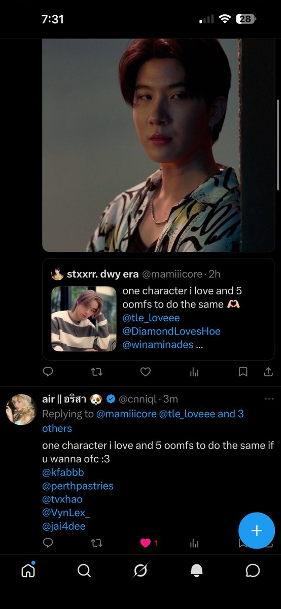 kai ☁️🏹 | DWY ૮₍ ≧ . ≦ ₎ა tweet media