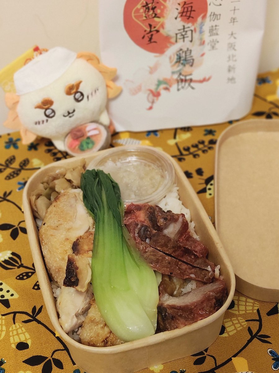 ひとぴ tweet media