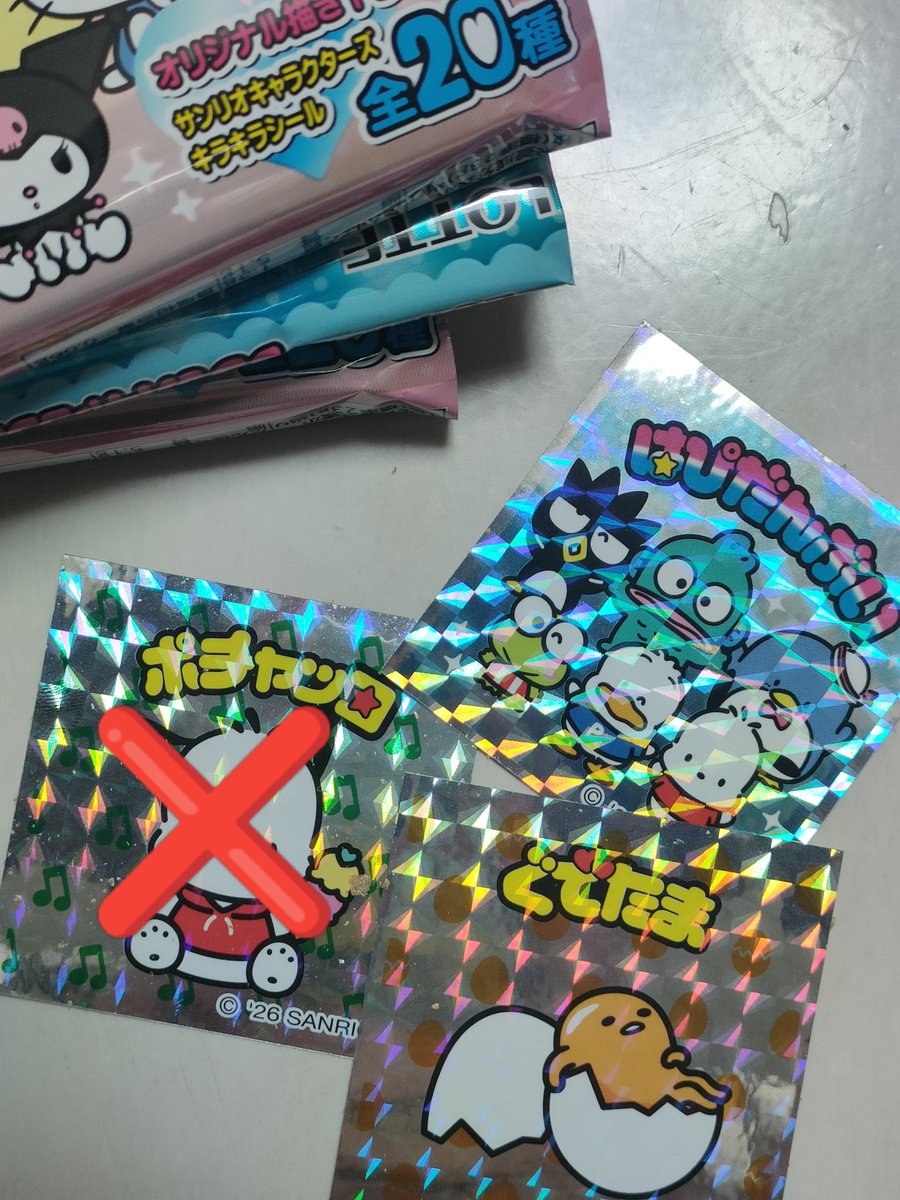 赤ずきん tweet media