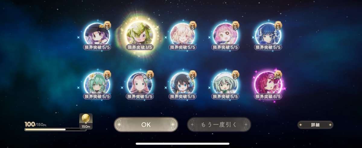 無糖☕️ tweet media