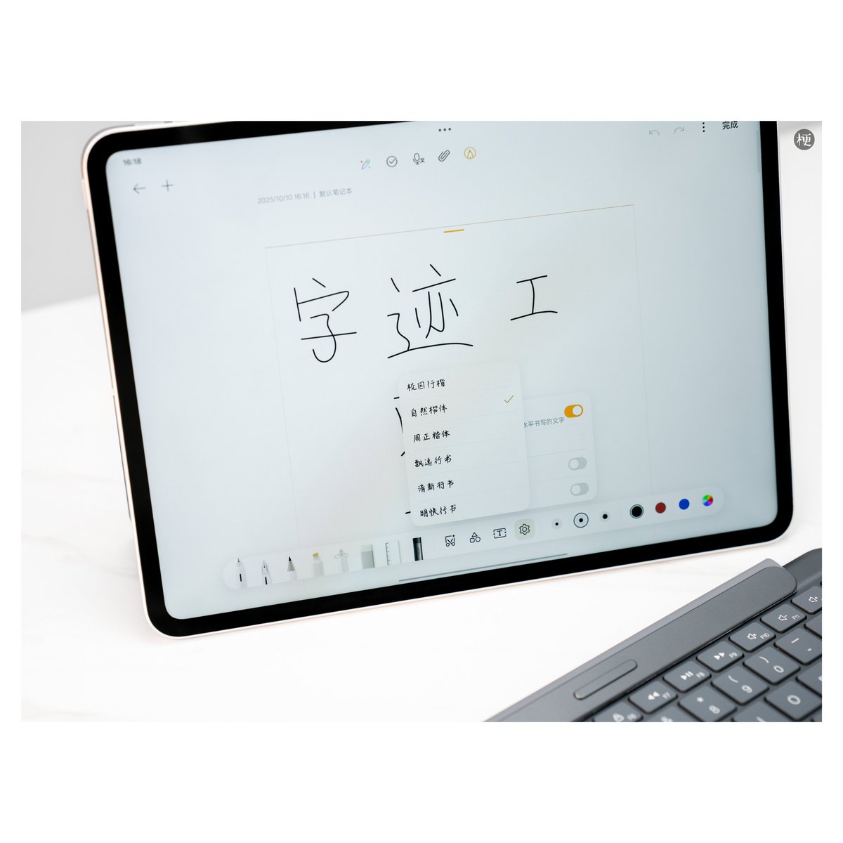 MargauxBdn tweet media