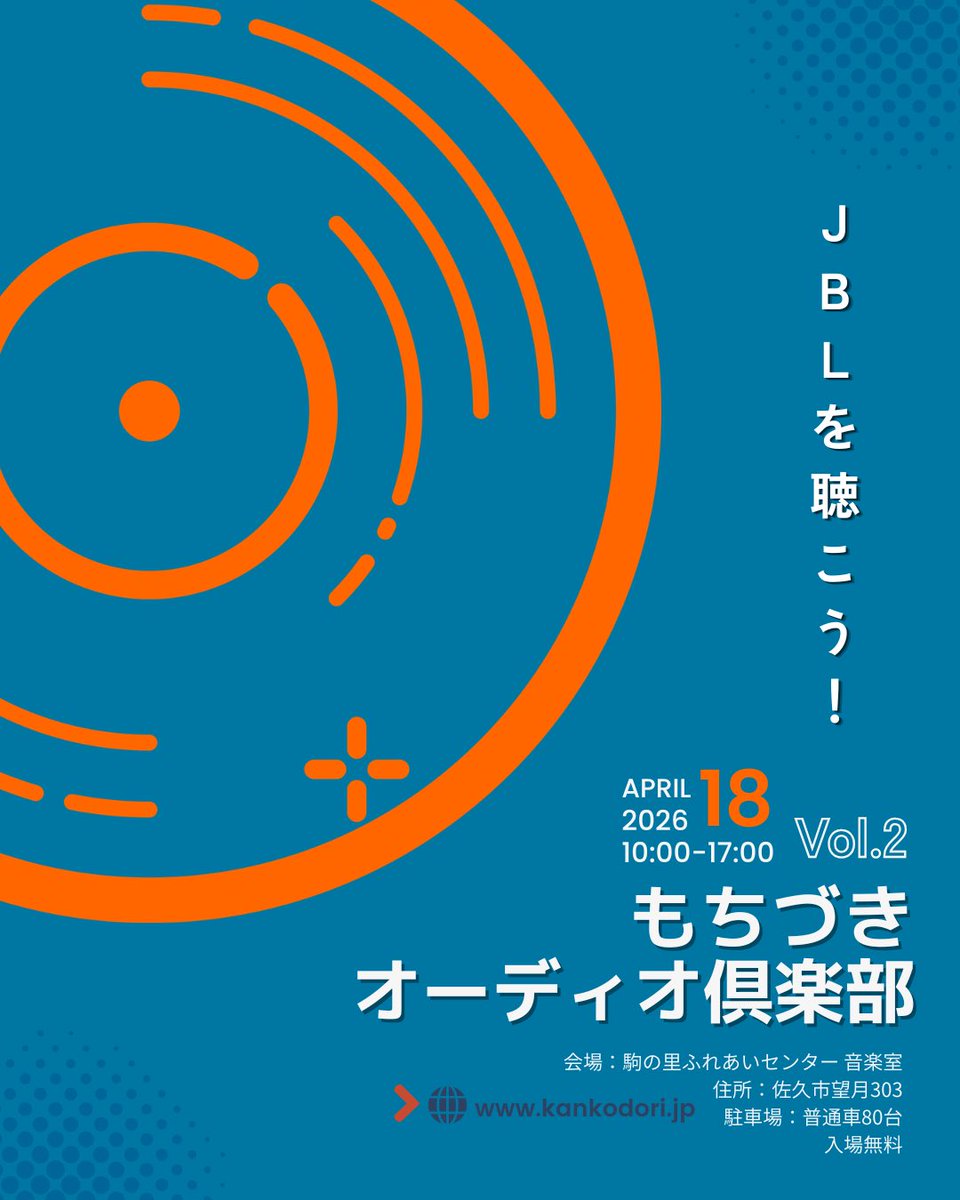 Antique&Collectible 閑古鳥 tweet media