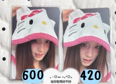 Miki มิกิ 🍒 รับกดเมอริ 0.26-0.27 tweet media