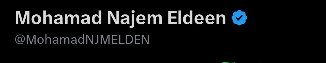 Mohamad Najem Eldeen tweet media