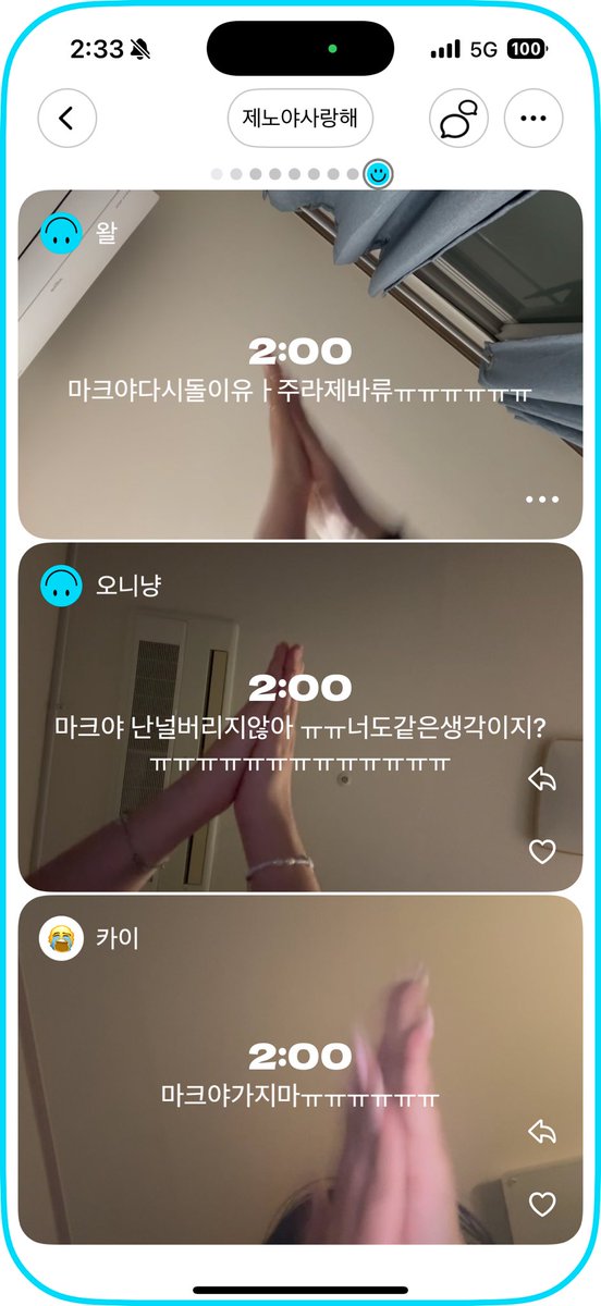 치와왈 tweet media