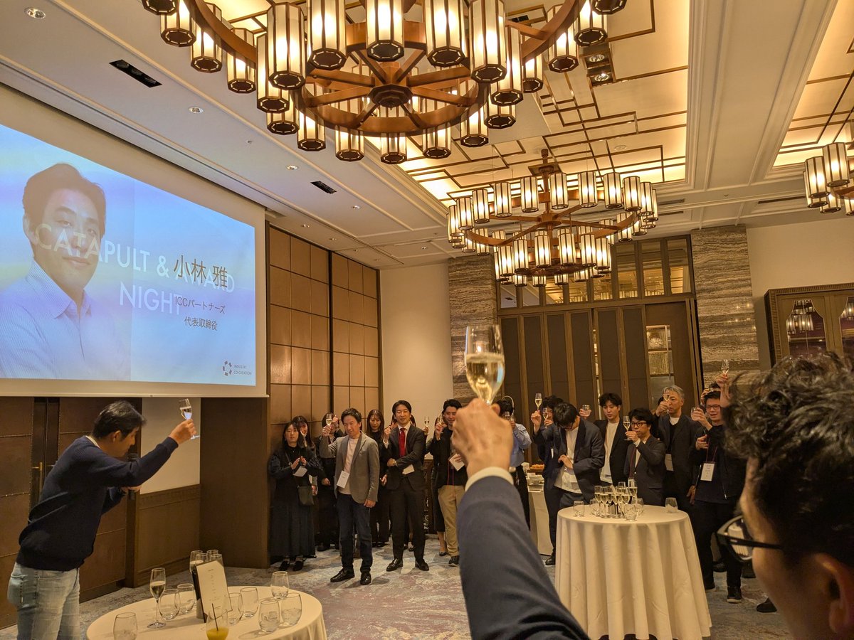 石田 遼 | NEWLOCAL | 地方創生スタートアップ起業家 tweet media