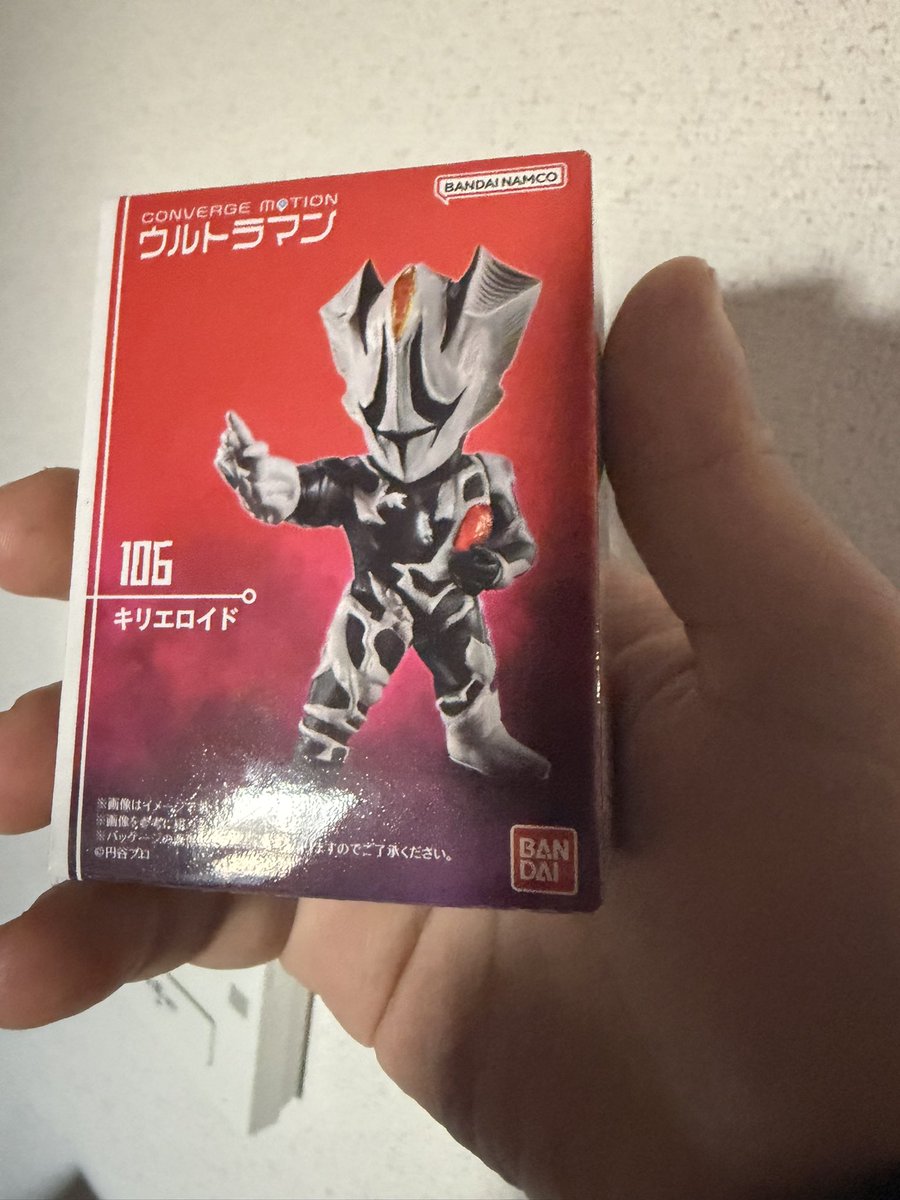 J2ドッグ tweet media