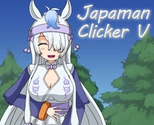 祥吉雲八＠ゲーム完成したから遊んでくれ tweet media