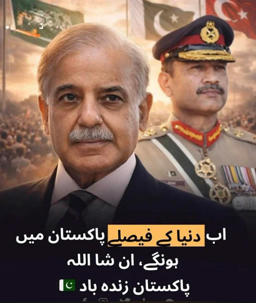 Ali Abbasi tweet media
