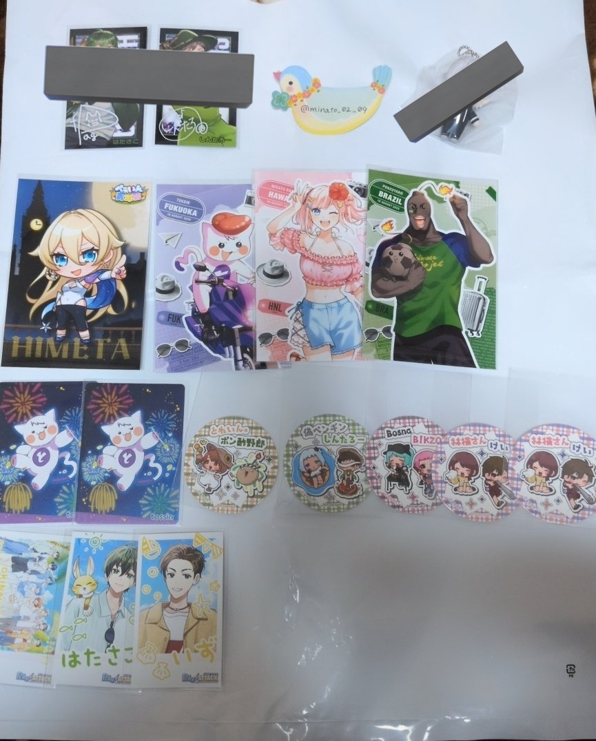 みなと。@取引垢 リトリン必読 tweet media