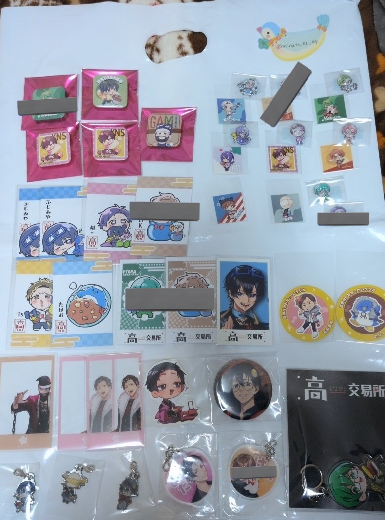 みなと。@取引垢 リトリン必読 tweet media