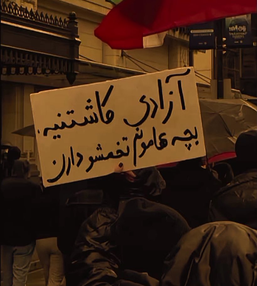 RandomPersianDude tweet media