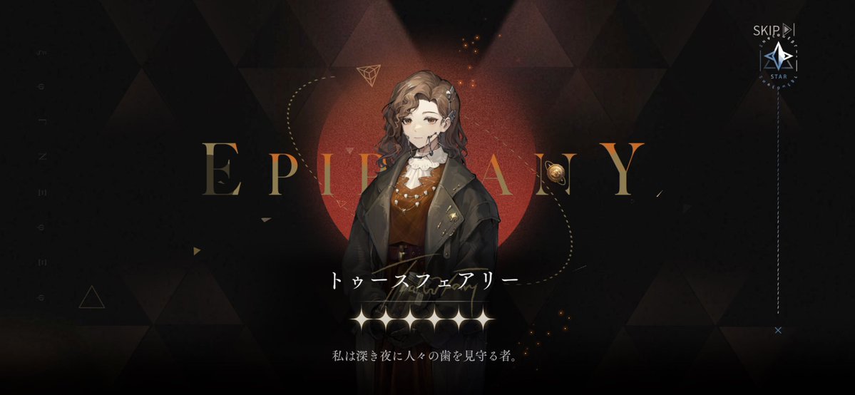 ぱぴこ tweet media