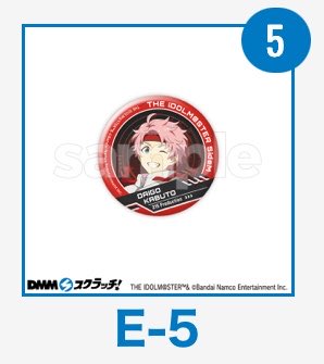 もちむぎ tweet media