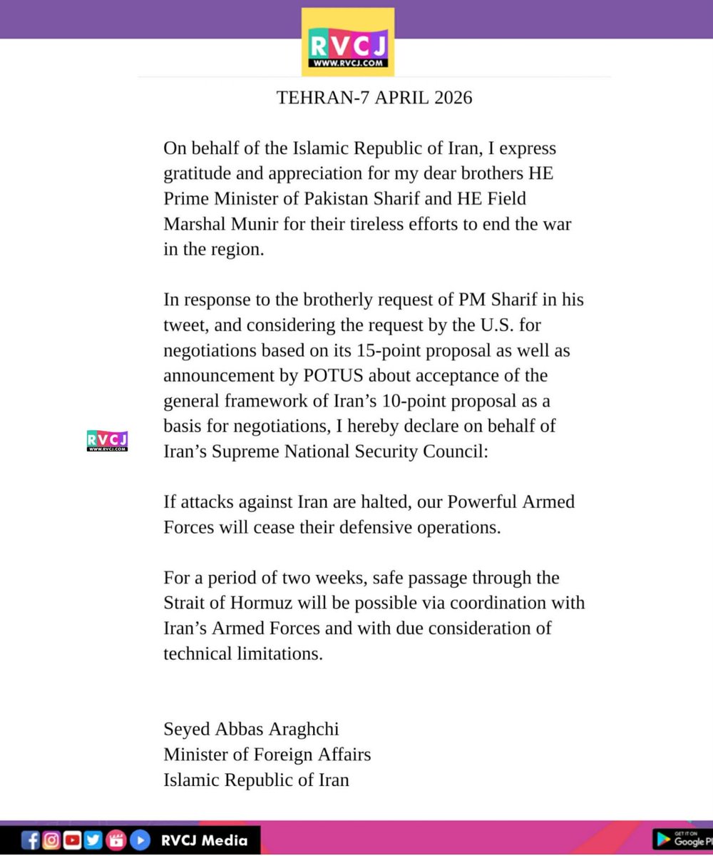 RVCJ Media tweet media