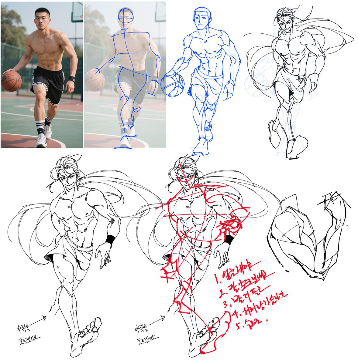 십두태 tweet media