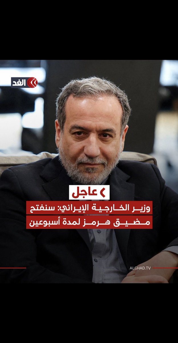 سعود عبدالعزيز الجري tweet media