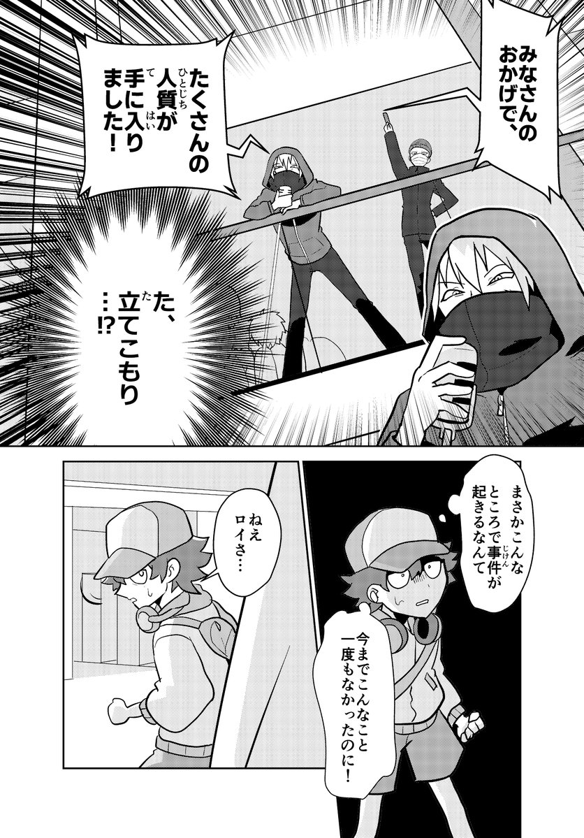 大尊寺セシロ tweet media