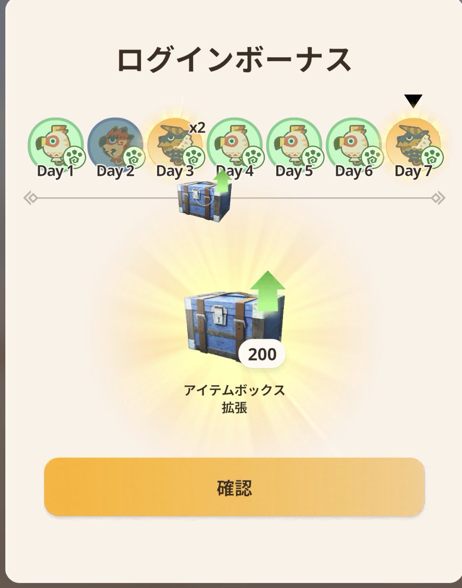 武神ホーケー(仮性)🟡🟡@MHN_HR390⤴️ tweet media