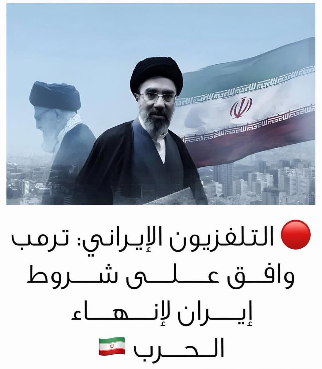 د.لوجين بنت عُمان🇴🇲 tweet media