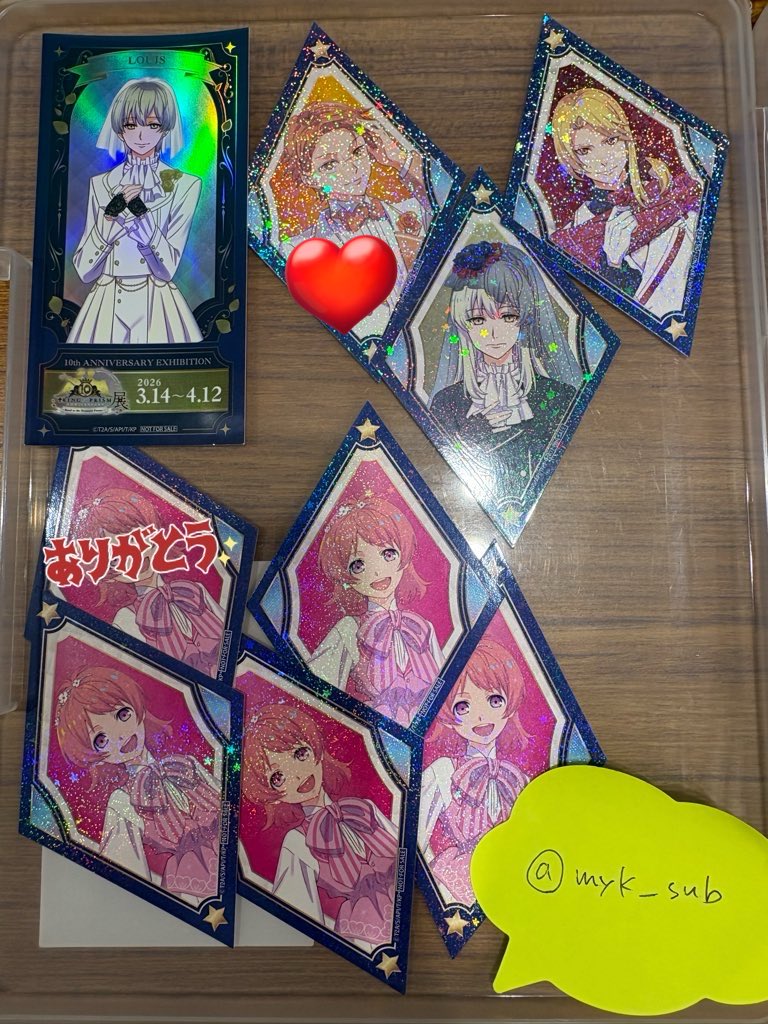 みゆき tweet media