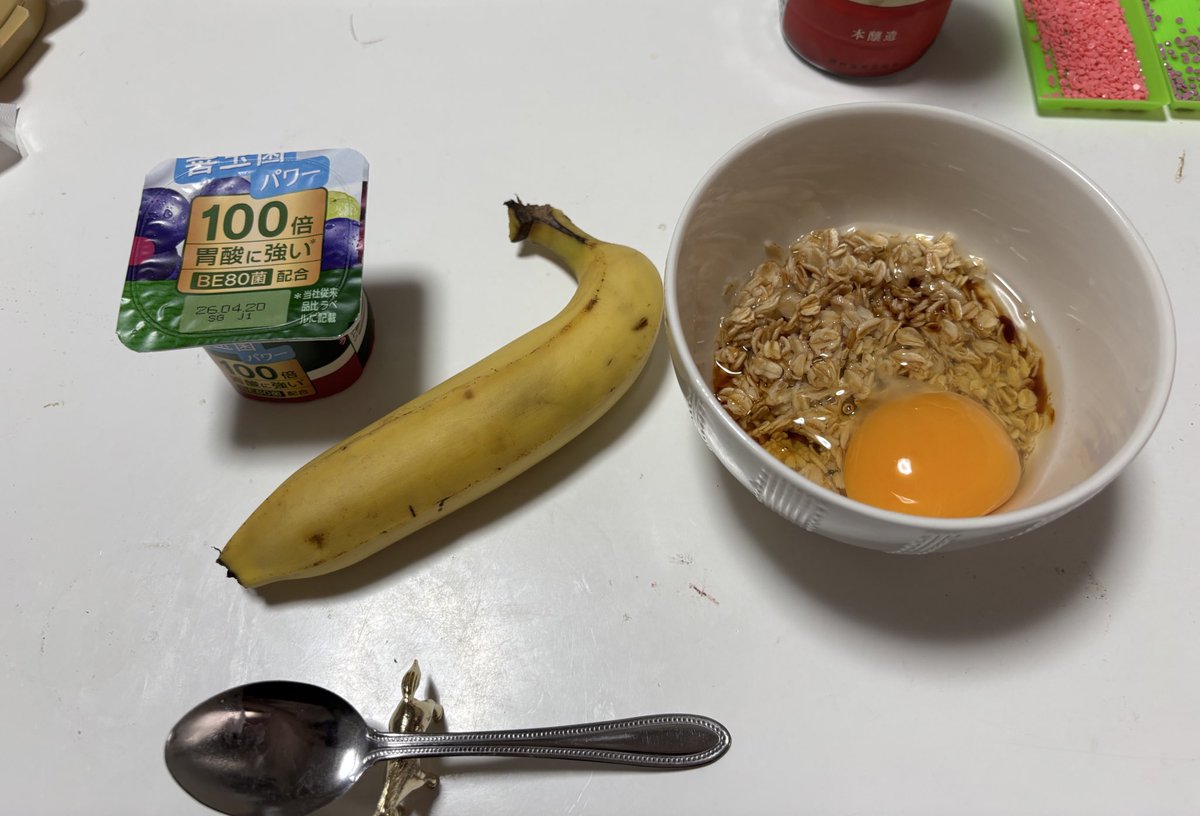 ﾕﾗﾁ!? tweet media