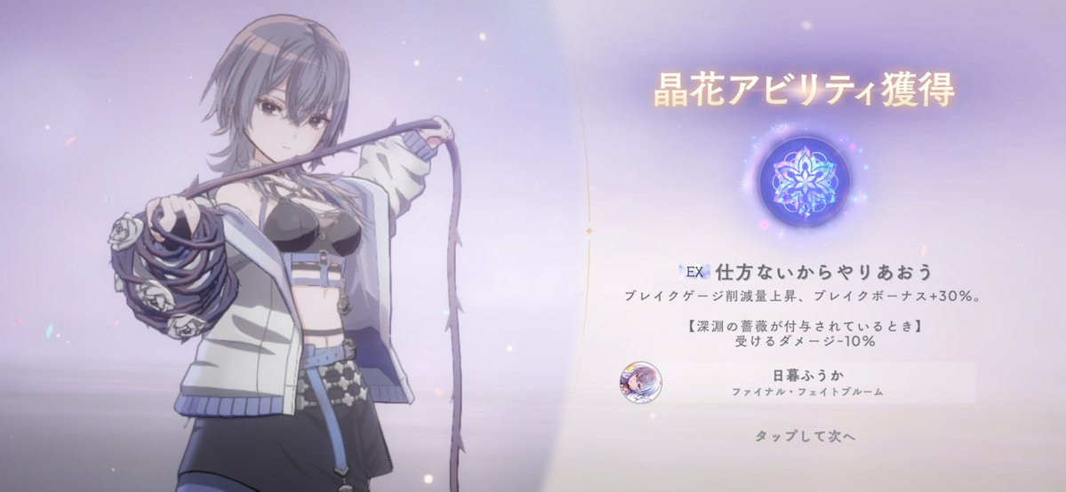 ぶらㄘぇ🐶🍮 tweet media