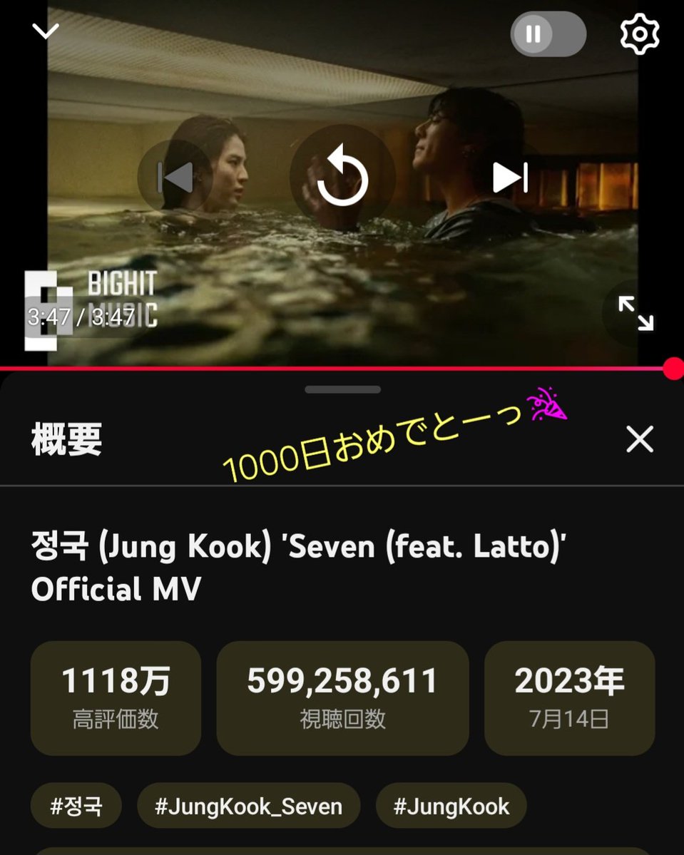 mikanakook💜(投票垢)🐰 tweet media