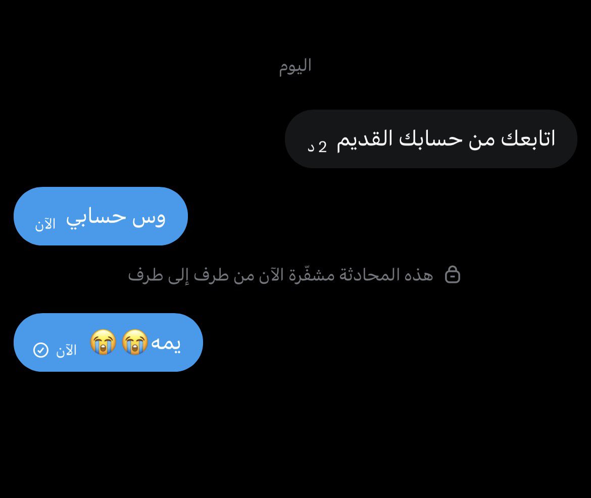N🍰 tweet media