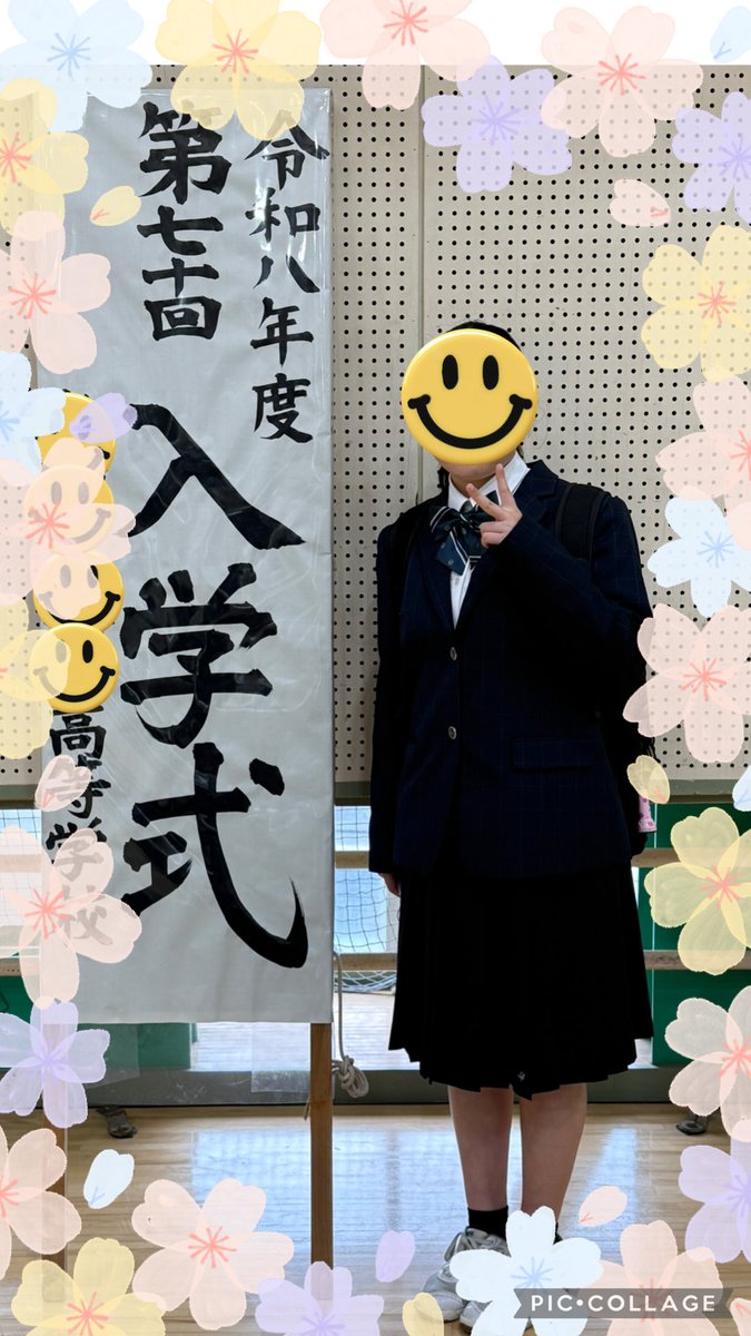 いよいよ今日から幼稚園以来のお弁当作り🍙(昨日また雨の中の入学式🤣)久々過ぎて準備にバタバタ💦朝寝坊がもう出来ない🤭
#どれだけグータラ生活
#1日目のお弁当作りで
#既にグッタリ