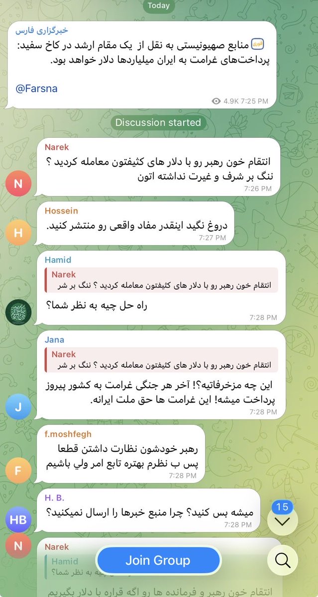 ShomidDeMourner tweet media