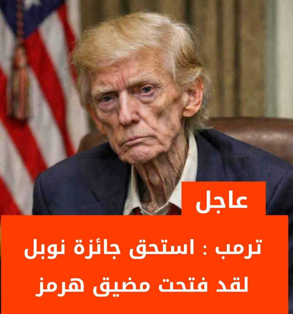 مصطفى المومري tweet media