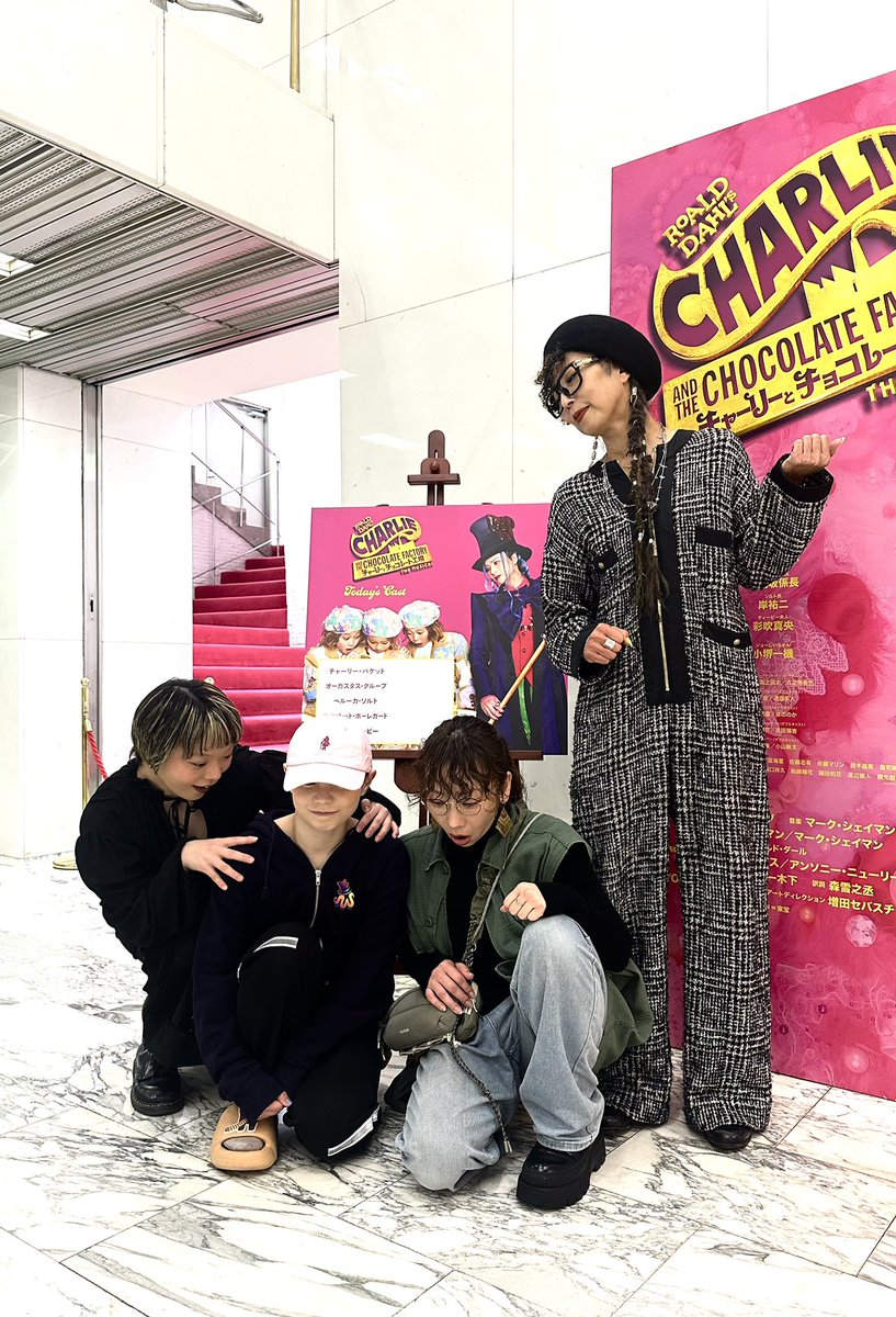 よしえです。 XXINYE（シンイェ） Urban Elf| ハシートップイン公式オンラインストア