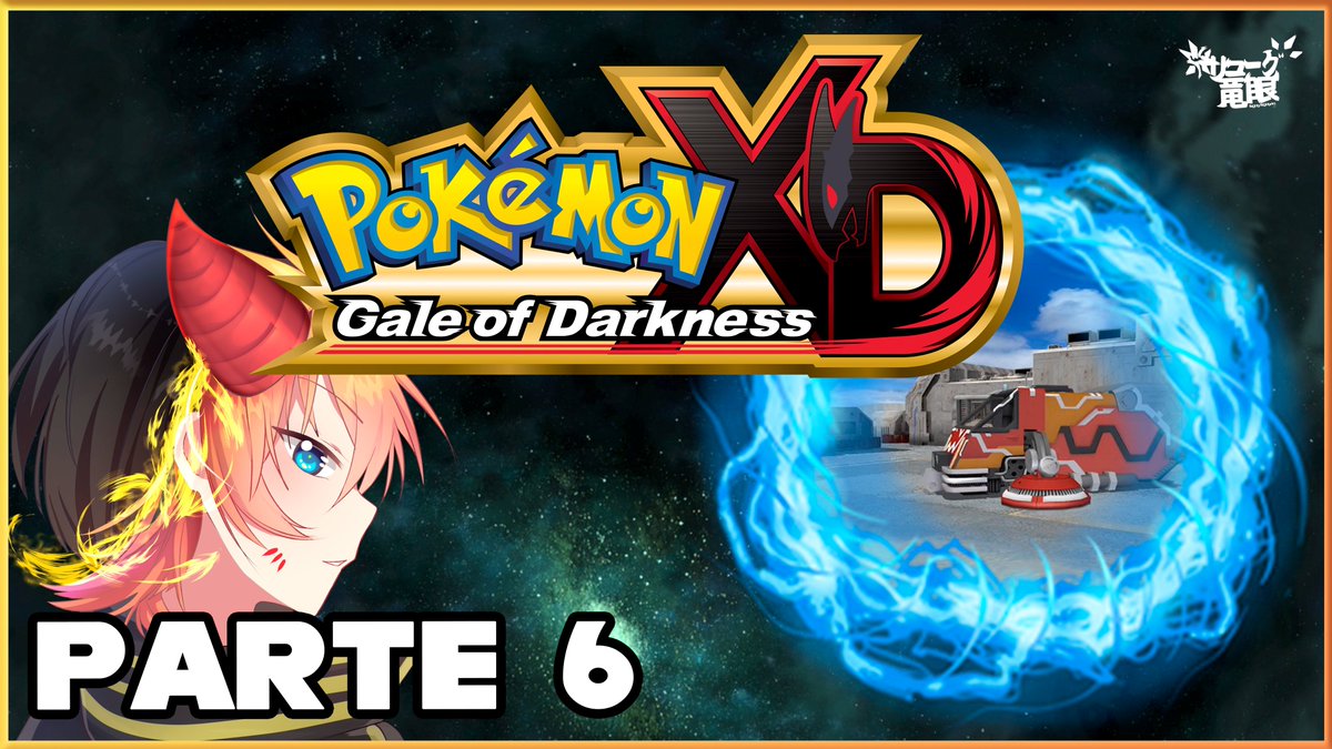 Ryug Ryugan🔸🐉 tweet media