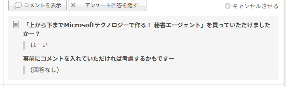 Kazuyuki Sakemi tweet media