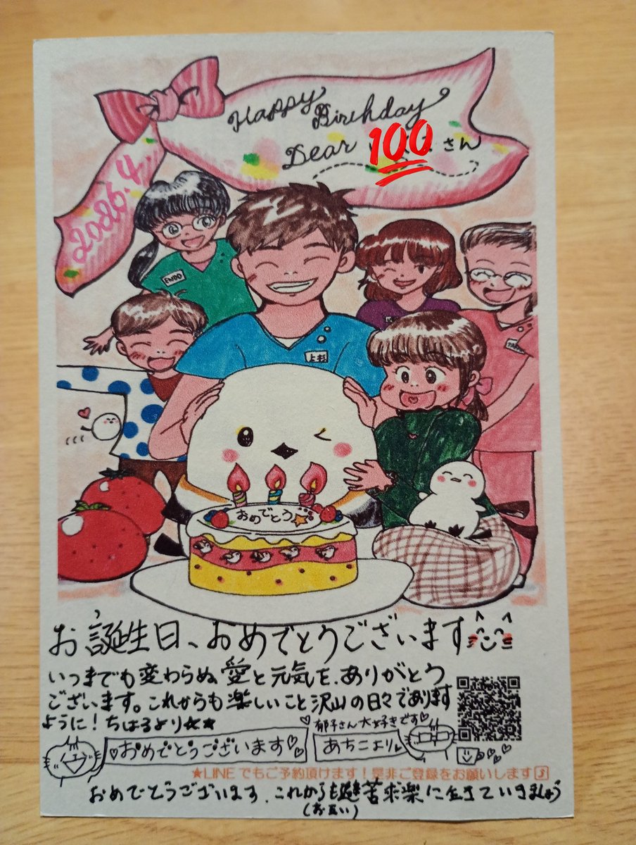 猫影🐠 tweet media