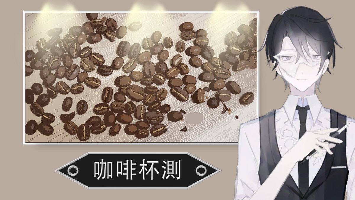 癮者-個人勢vtuber🏠一磚一瓦打造自己的工作室 tweet media