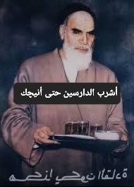 أبو سامي tweet media